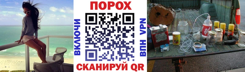 Amphetamine Розовый  Нязепетровск 