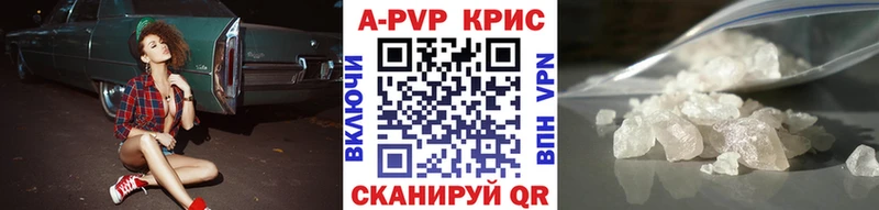 даркнет сайт  Нязепетровск  A PVP мука 