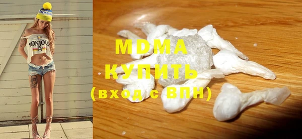 гашишное масло Краснотурьинск