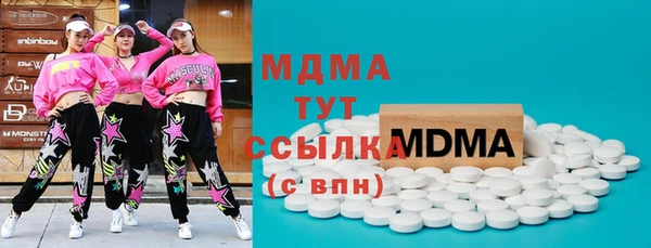 Альфа ПВП Краснослободск