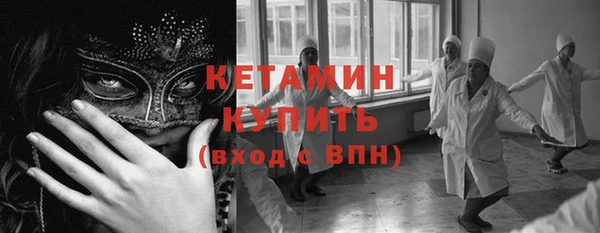 гашишное масло Краснотурьинск