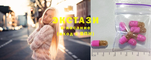 ешки Красноперекопск