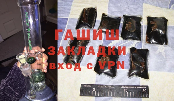 Альфа ПВП Краснослободск