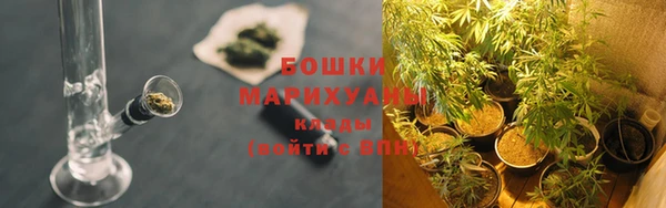 ешки Красноперекопск