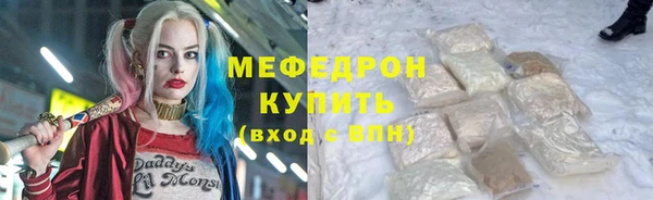 гашишное масло Краснотурьинск