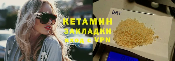 ешки Красноперекопск