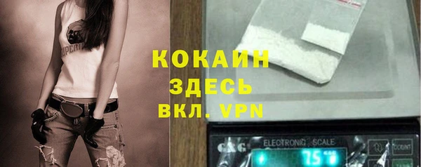 гашишное масло Краснотурьинск