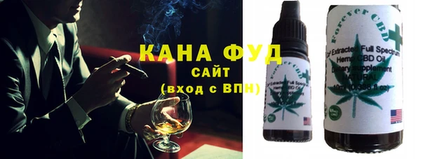 ешки Красноперекопск