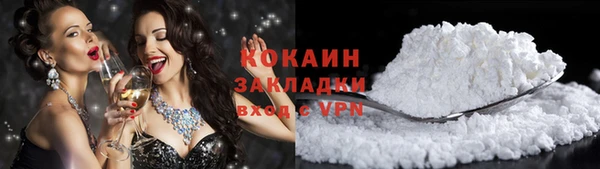 гашишное масло Краснотурьинск