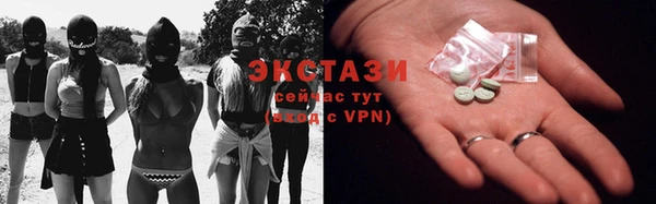 Альфа ПВП Краснослободск