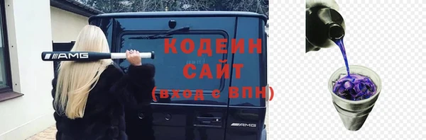 ешки Красноперекопск