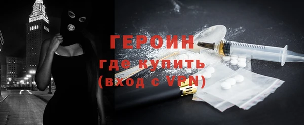 ешки Красноперекопск