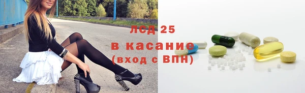 ешки Красноперекопск