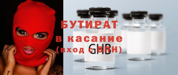 гашишное масло Краснотурьинск