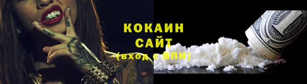Альфа ПВП Краснослободск