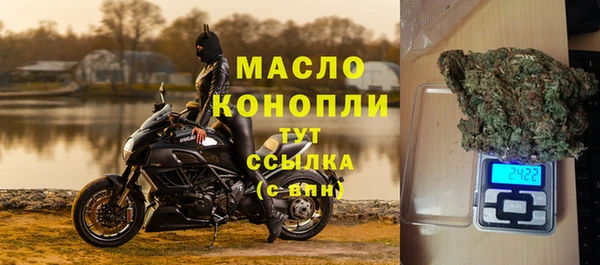 ешки Красноперекопск