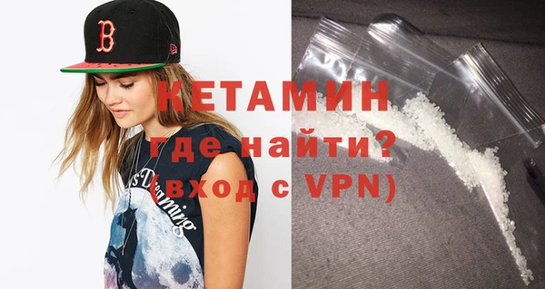 гашишное масло Краснотурьинск