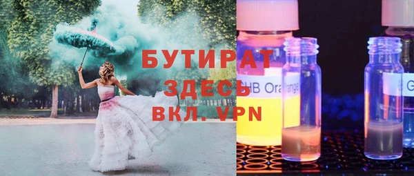 прущая мука Коряжма