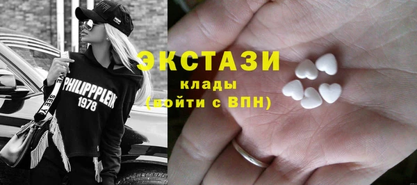 гашишное масло Краснотурьинск