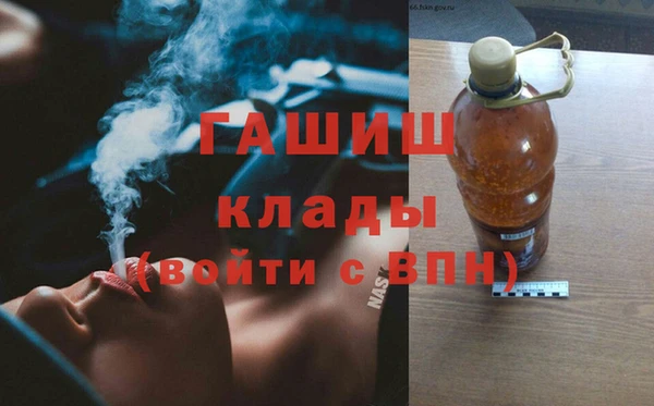 Альфа ПВП Краснослободск