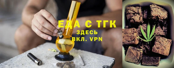 гашишное масло Краснотурьинск